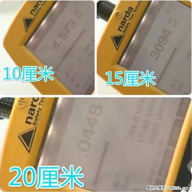 家里的辐射之王竟然是它！比微波炉还高2000倍 - 生活百科 - 巴音郭楞生活社区 - 巴音郭楞28生活网 bygl.28life.net