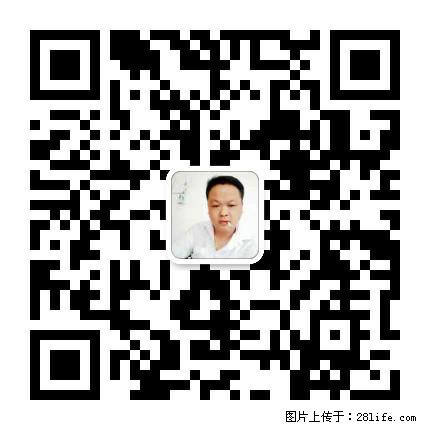 灌阳县文市镇春辉石材厂 www.shicai18.com - 网站推广 - 广告专区 - 巴音郭楞分类信息 - 巴音郭楞28生活网 bygl.28life.net