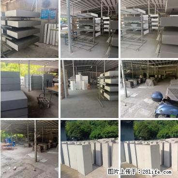 【桂林三象建筑材料有限公司】专业生产EPS、GRC构件 - 其他广告 - 广告专区 - 巴音郭楞分类信息 - 巴音郭楞28生活网 bygl.28life.net