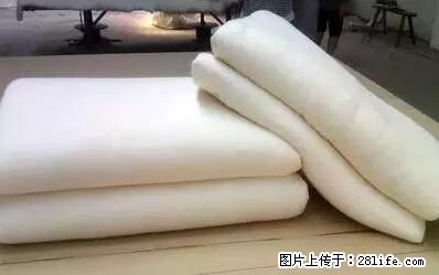 被子有异味？只要这样做，比晒太阳还强100倍！ - 家居生活 - 巴音郭楞生活社区 - 巴音郭楞28生活网 bygl.28life.net