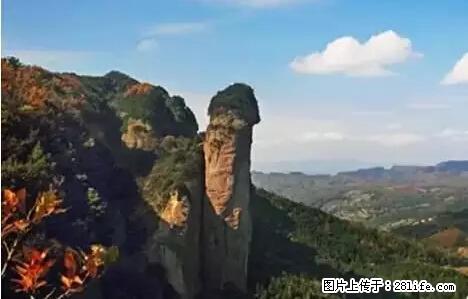 让人脸红的流氓景点，大自然真的有点色 - 灌水专区 - 巴音郭楞生活社区 - 巴音郭楞28生活网 bygl.28life.net