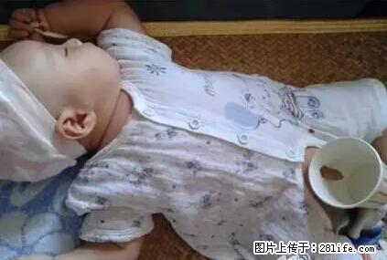 笑癫了！一女的怀孕三年未生，他终于忍不住了... - 娱乐八卦 - 巴音郭楞生活社区 - 巴音郭楞28生活网 bygl.28life.net