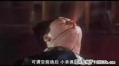 笑癫了！一女的怀孕三年未生，他终于忍不住了... - 娱乐八卦 - 巴音郭楞生活社区 - 巴音郭楞28生活网 bygl.28life.net