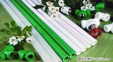 房子千万不要这么装修，知道真相的我好后悔！ - 家居生活 - 巴音郭楞生活社区 - 巴音郭楞28生活网 bygl.28life.net