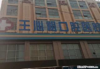金色时代条楼 2室2厅1卫 - 巴音郭楞28生活网 bygl.28life.net