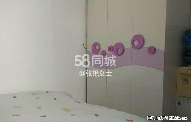 建宇盛府丽苑(香梨大道13号) 2室1厅1卫 - 房屋出租 - 房屋租售 - 巴音郭楞分类信息 - 巴音郭楞28生活网 bygl.28life.net