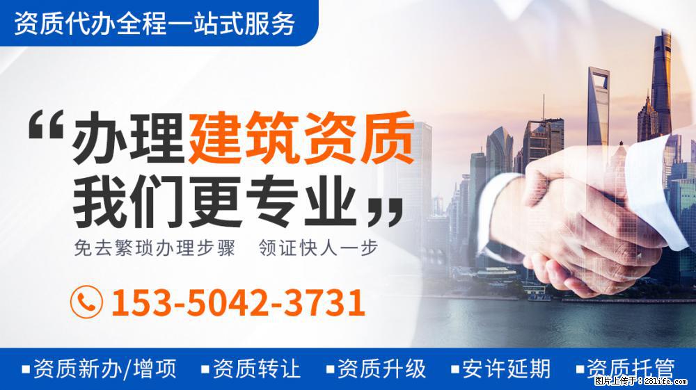 《向往》图书馆开业，看到张子枫在牌子上画的画，才知她有多美好 - 新手上路 - 巴音郭楞生活社区 - 巴音郭楞28生活网 bygl.28life.net