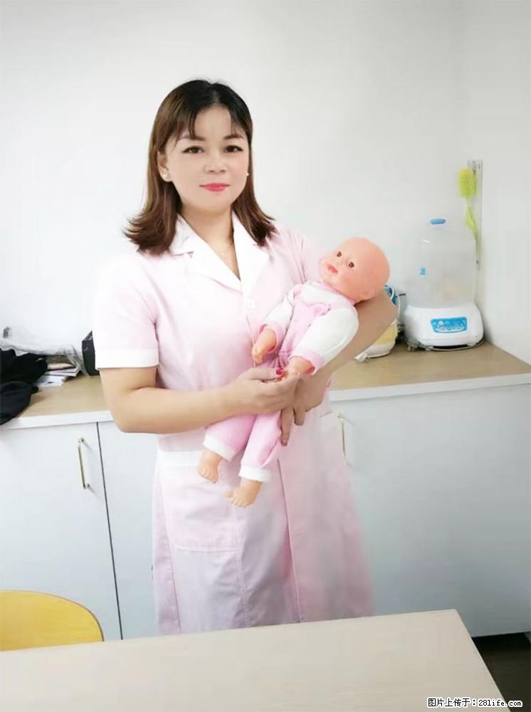 上海高端月子会所招新手月嫂,零基础带教,包吃住 - 职场交流 - 巴音郭楞生活社区 - 巴音郭楞28生活网 bygl.28life.net