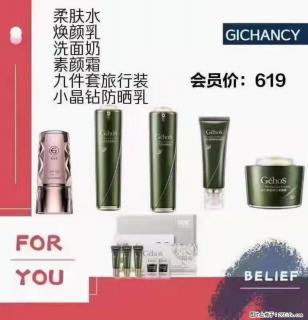 ️ 【姬存希】配套产品与价格 - 巴音郭楞28生活网 bygl.28life.net