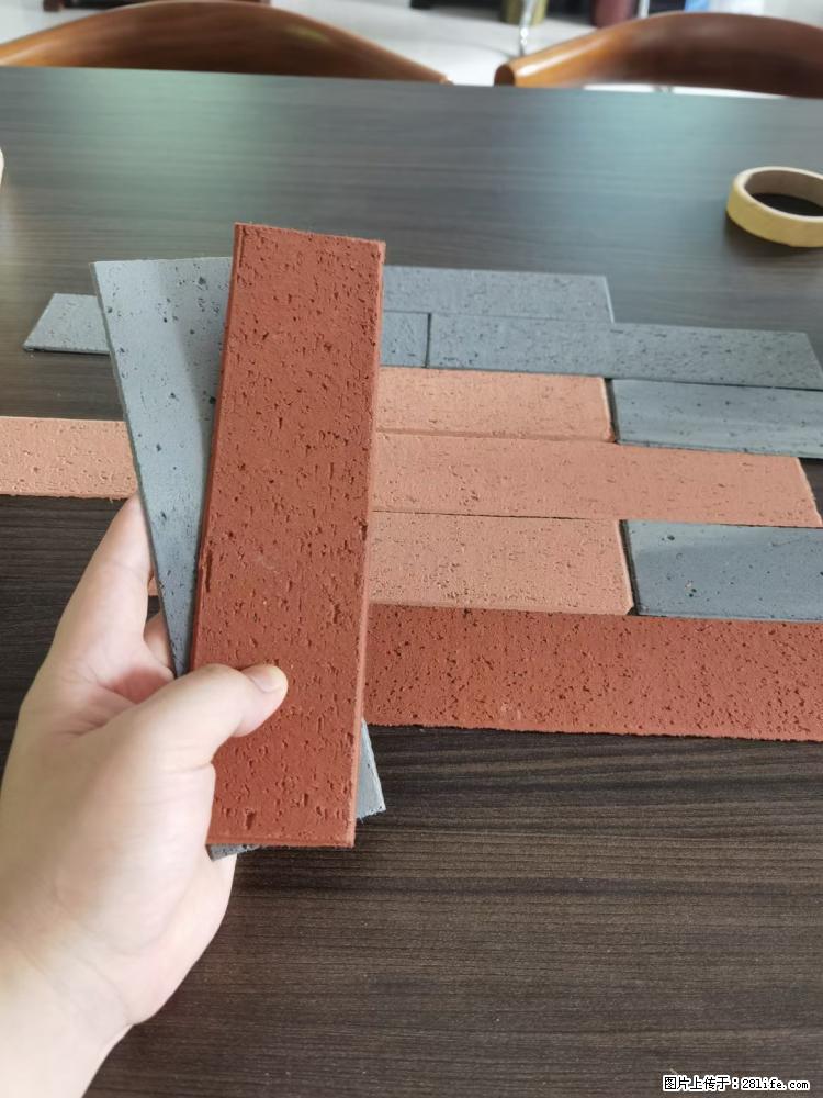 【桂林三象建筑材料有限公司】外墙软瓷（仿古砖） - 新手上路 - 巴音郭楞生活社区 - 巴音郭楞28生活网 bygl.28life.net