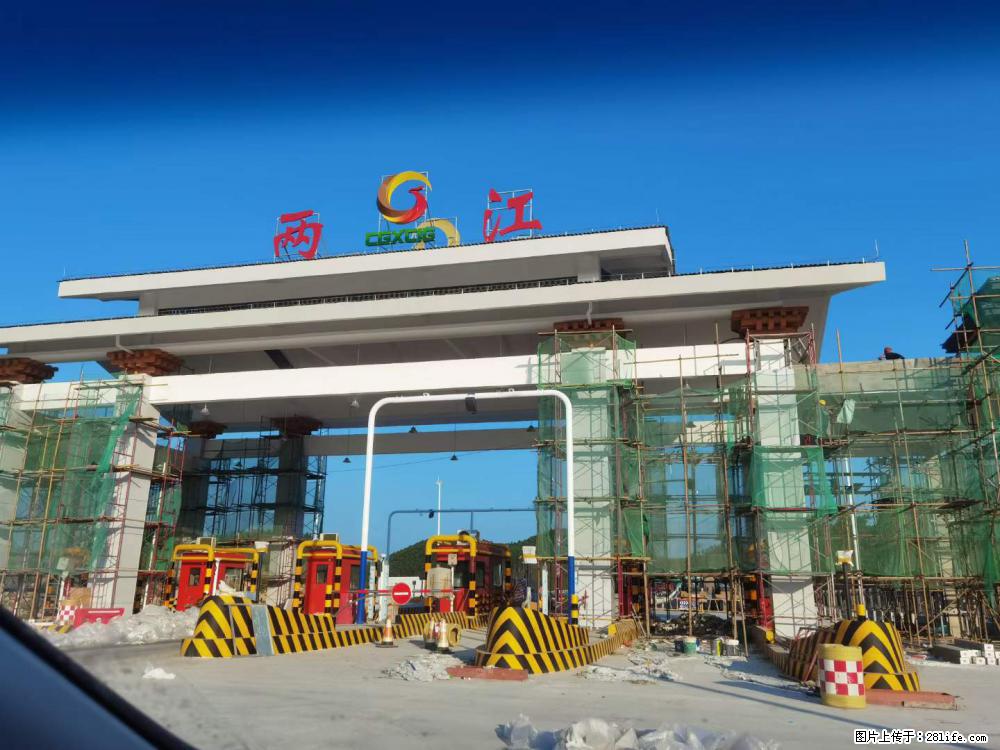 【桂林三象建筑材料有限公司】铝单板外装工程 - 新手上路 - 巴音郭楞生活社区 - 巴音郭楞28生活网 bygl.28life.net