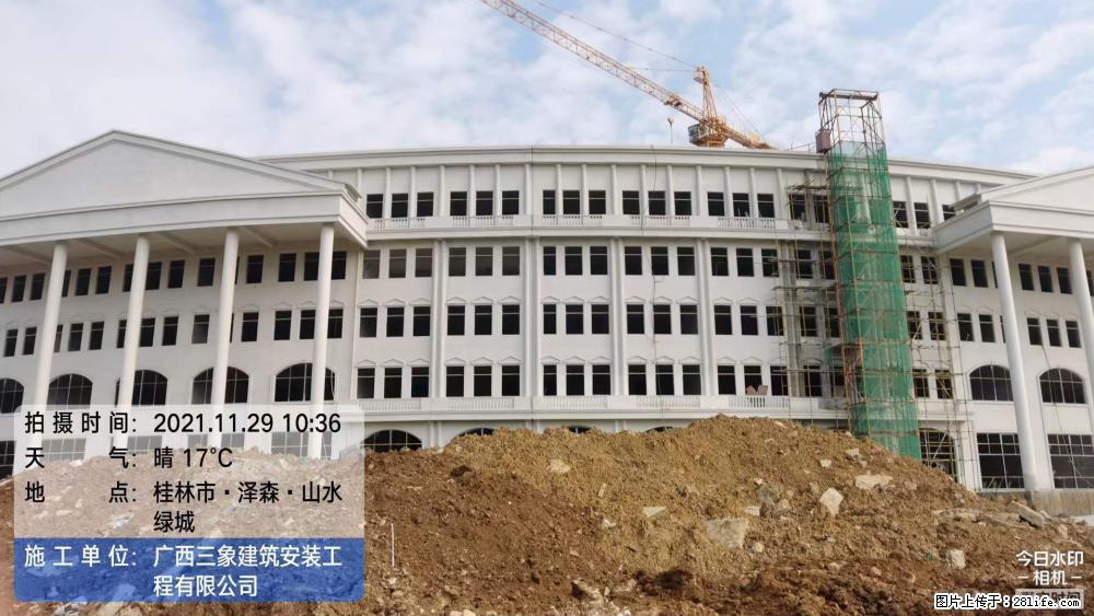 【广西三象建筑安装工程有限公司】幼儿园外墙装饰工程 - 灌水专区 - 巴音郭楞生活社区 - 巴音郭楞28生活网 bygl.28life.net