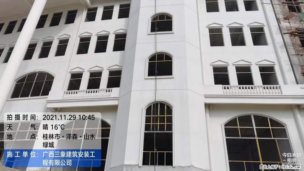 【广西三象建筑安装工程有限公司】幼儿园外墙装饰工程 - 灌水专区 - 巴音郭楞生活社区 - 巴音郭楞28生活网 bygl.28life.net