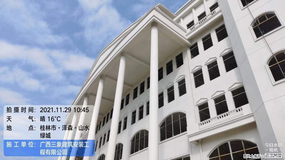 【广西三象建筑安装工程有限公司】幼儿园外墙装饰工程 - 灌水专区 - 巴音郭楞生活社区 - 巴音郭楞28生活网 bygl.28life.net