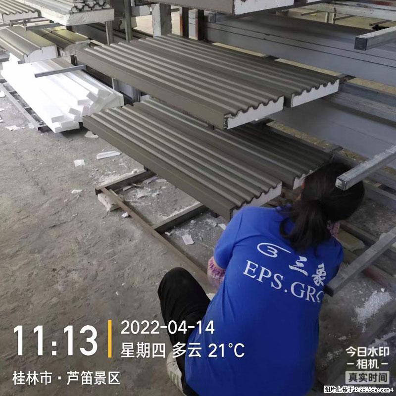 【桂林三象建筑材料有限公司】EPS装饰构件生产中 - 居家装饰 - 居家生活 - 巴音郭楞分类信息 - 巴音郭楞28生活网 bygl.28life.net