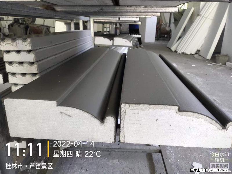 【桂林三象建筑材料有限公司】EPS装饰构件生产中 - 居家装饰 - 居家生活 - 巴音郭楞分类信息 - 巴音郭楞28生活网 bygl.28life.net