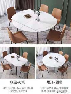 1桌+6椅，1.35米可伸缩，八种颜色可选，厂家直销 - 巴音郭楞28生活网 bygl.28life.net