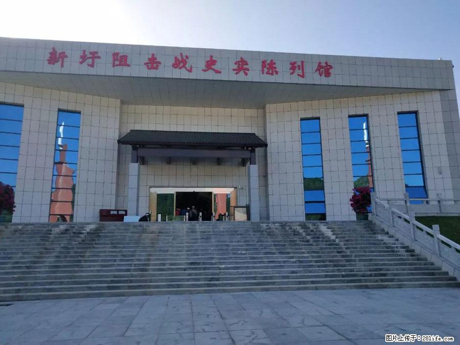 湘江战役新圩阻击战酒海井红军纪念园 - 游山玩水 - 巴音郭楞生活社区 - 巴音郭楞28生活网 bygl.28life.net