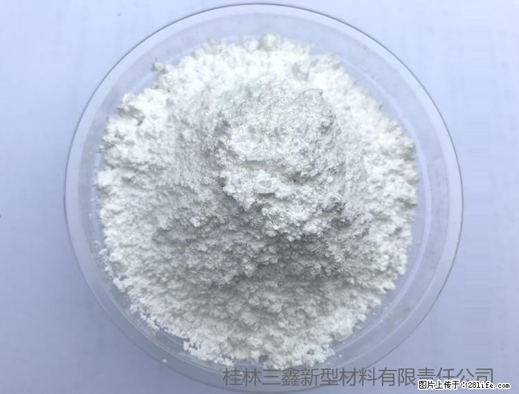 【桂林三鑫新型材料】人造石人造大理石专用碳酸钙 - 新手上路 - 巴音郭楞生活社区 - 巴音郭楞28生活网 bygl.28life.net