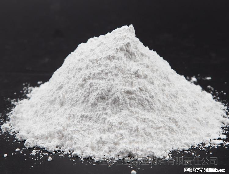 【桂林三鑫新型材料】油漆涂料专用碳酸钙 - 新手上路 - 巴音郭楞生活社区 - 巴音郭楞28生活网 bygl.28life.net