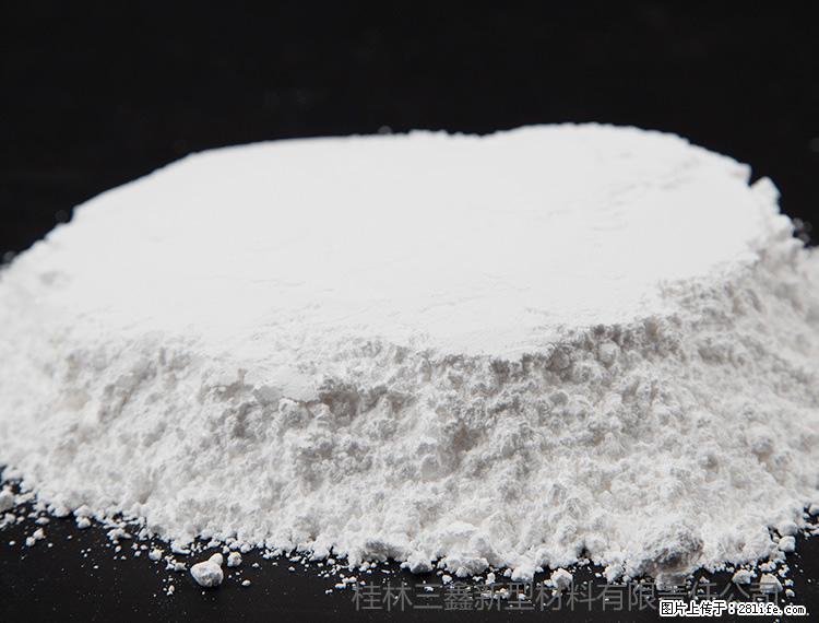 【桂林三鑫新型材料】600目重质碳酸钙 方解石粉重钙粉 - 综合信息 - 其他综合 - 巴音郭楞分类信息 - 巴音郭楞28生活网 bygl.28life.net