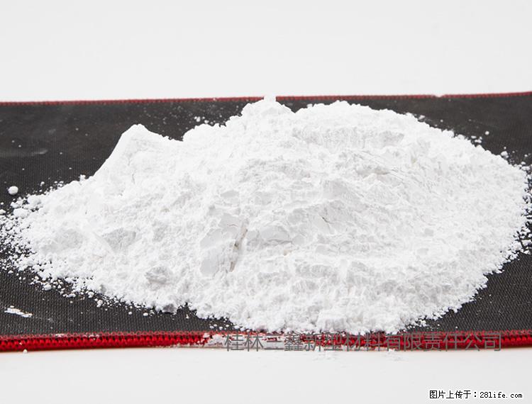 【桂林三鑫新型材料】800目活性碳酸钙 活性重质碳酸钙 改性碳酸钙 - 购物交流 - 巴音郭楞生活社区 - 巴音郭楞28生活网 bygl.28life.net