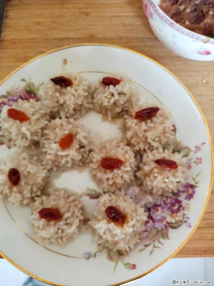 【招聘】住家保姆，工作地点，上海 - 职场交流 - 巴音郭楞生活社区 - 巴音郭楞28生活网 bygl.28life.net