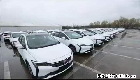 上海宝山区招网约车司机 20-50岁，不需要租车，不需要车辆押金，随时上岗 工资1W左右 - 职场交流 - 巴音郭楞生活社区 - 巴音郭楞28生活网 bygl.28life.net