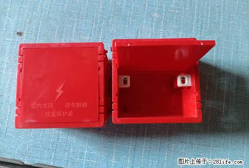 桂林荣泰吹塑、注塑【厂家直销】PVC阴燃电工配件，精品86底盒 - 家居生活 - 巴音郭楞生活社区 - 巴音郭楞28生活网 bygl.28life.net
