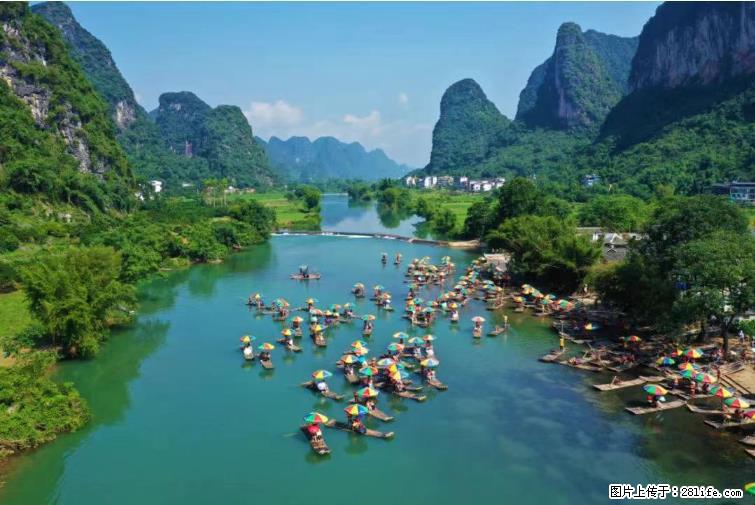 桂林市阳朔县遇龙河景区发布通知，从2022年4月5日起，骥马码头恢复营业。 - 游山玩水 - 巴音郭楞生活社区 - 巴音郭楞28生活网 bygl.28life.net