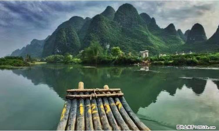 桂林市阳朔县遇龙河景区发布通知，从2022年4月5日起，骥马码头恢复营业。 - 其他广告 - 广告专区 - 巴音郭楞分类信息 - 巴音郭楞28生活网 bygl.28life.net
