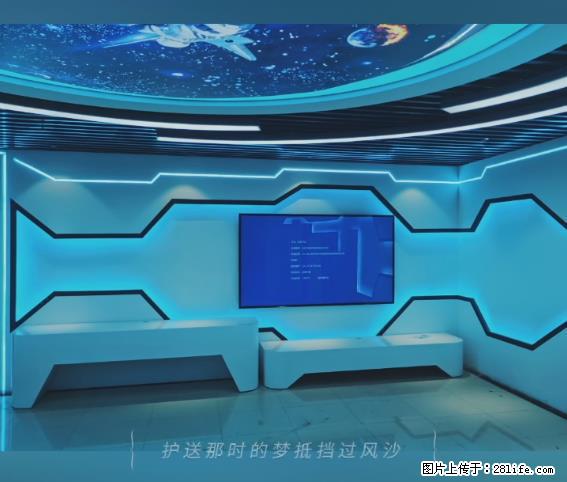【贵州中汇联瑞科技有限公司】 专业做班班通、校园广播、校园监控、校园门禁道闸、学校大礼堂等 - 新手上路 - 巴音郭楞生活社区 - 巴音郭楞28生活网 bygl.28life.net