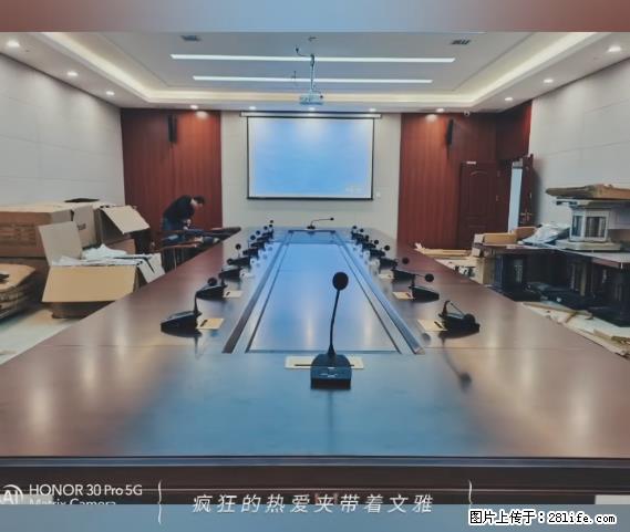 【贵州中汇联瑞科技有限公司】 专业做班班通、校园广播、校园监控、校园门禁道闸、学校大礼堂等 - 新手上路 - 巴音郭楞生活社区 - 巴音郭楞28生活网 bygl.28life.net