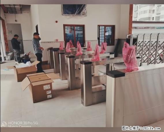 【贵州中汇联瑞科技有限公司】 专业做班班通、校园广播、校园监控、校园门禁道闸、学校大礼堂等 - 新手上路 - 巴音郭楞生活社区 - 巴音郭楞28生活网 bygl.28life.net
