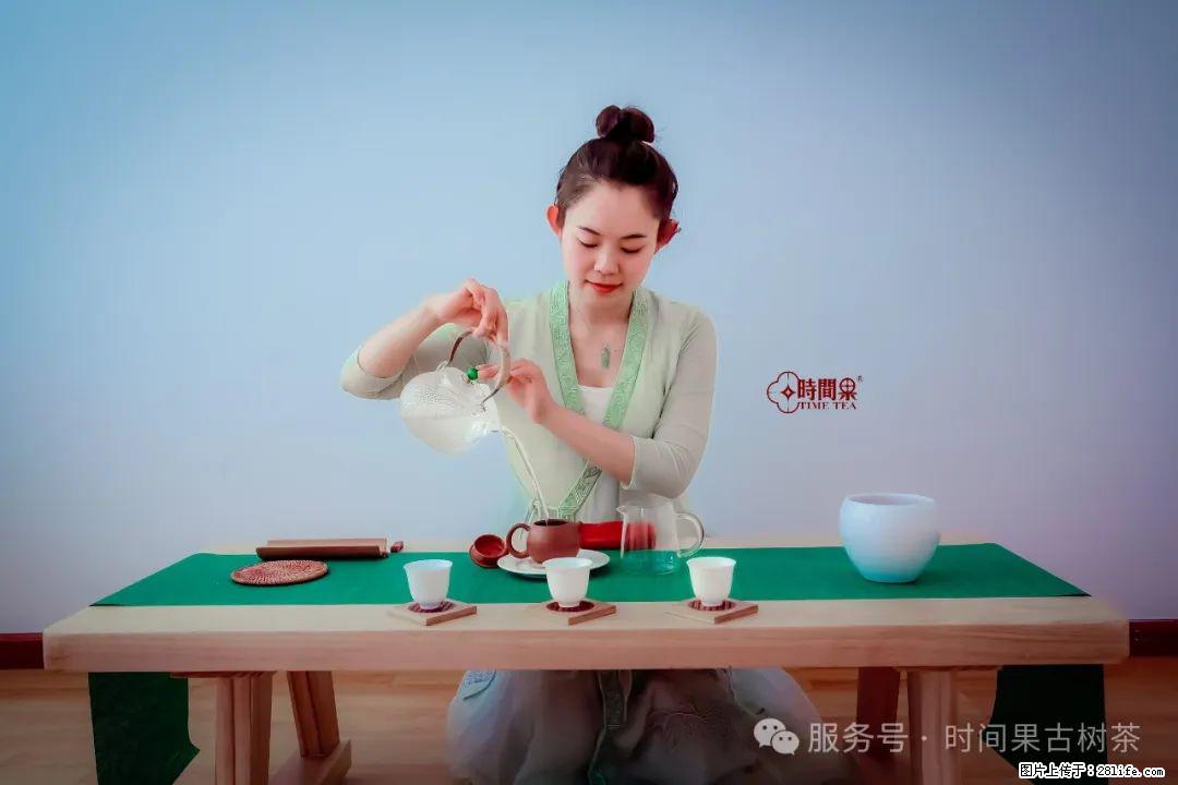 时间果百年古树龙珠普洱生茶 - 购物交流 - 巴音郭楞生活社区 - 巴音郭楞28生活网 bygl.28life.net