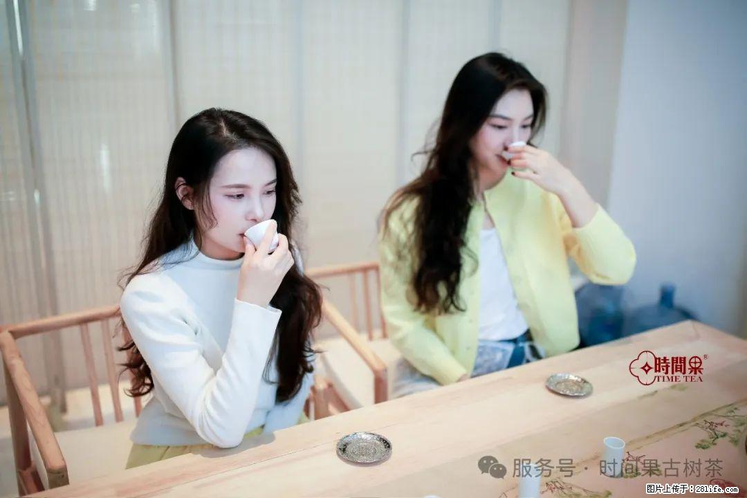 时间果百年古树龙珠普洱生茶 - 购物交流 - 巴音郭楞生活社区 - 巴音郭楞28生活网 bygl.28life.net