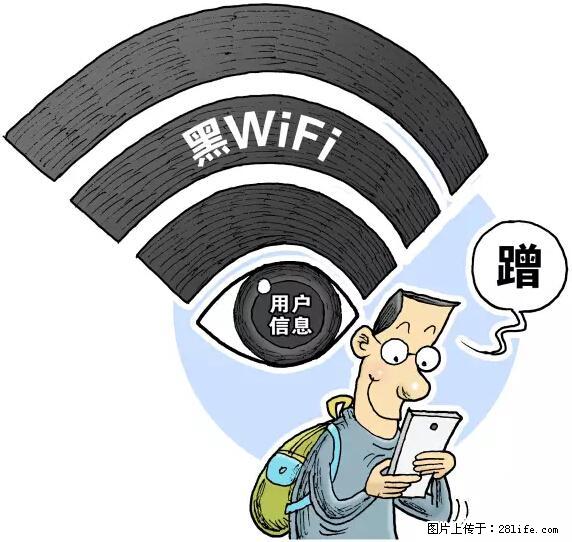 年底，这些消息柳州人千万别信！否则，这一年白干... - 巴音郭楞生活资讯 - 巴音郭楞28生活网 bygl.28life.net