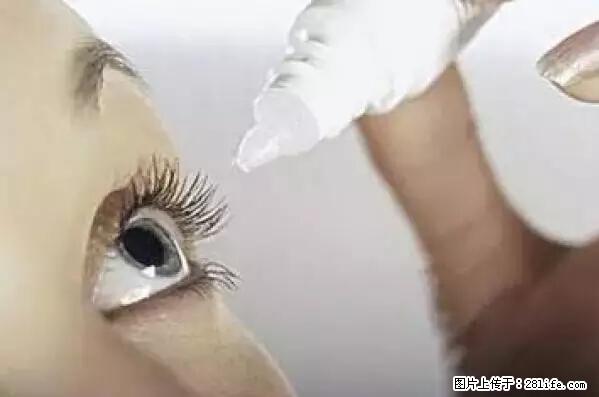 剪指甲、挖耳屎,这些日常小动作竟隐藏大危害! - 巴音郭楞生活资讯 - 巴音郭楞28生活网 bygl.28life.net