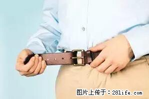 剪指甲、挖耳屎,这些日常小动作竟隐藏大危害! - 巴音郭楞生活资讯 - 巴音郭楞28生活网 bygl.28life.net