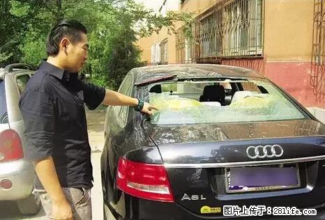停车为什么要车头朝外？不是开玩笑，关键时刻真能救命 - 巴音郭楞生活资讯 - 巴音郭楞28生活网 bygl.28life.net