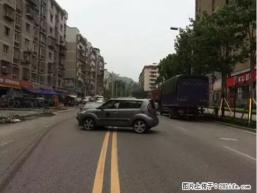开车出事故没拍这5张照片，警察也帮不了你！ - 巴音郭楞生活资讯 - 巴音郭楞28生活网 bygl.28life.net