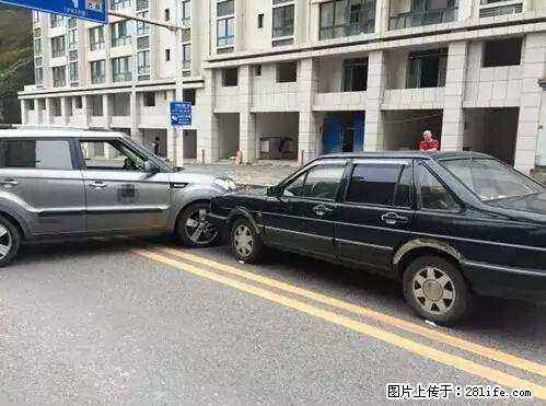 开车出事故没拍这5张照片，警察也帮不了你！ - 巴音郭楞生活资讯 - 巴音郭楞28生活网 bygl.28life.net