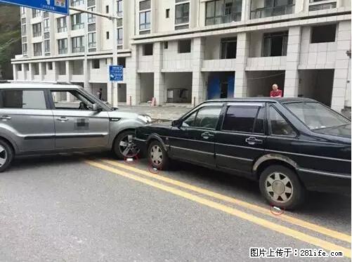 开车出事故没拍这5张照片，警察也帮不了你！ - 巴音郭楞生活资讯 - 巴音郭楞28生活网 bygl.28life.net