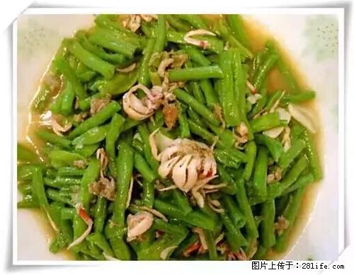 来广西旅游必吃这20道桂菜，不然就白来广西啦！ - 巴音郭楞生活资讯 - 巴音郭楞28生活网 bygl.28life.net