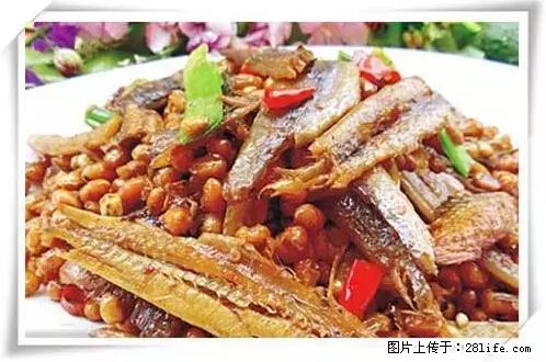 来广西旅游必吃这20道桂菜，不然就白来广西啦！ - 巴音郭楞生活资讯 - 巴音郭楞28生活网 bygl.28life.net