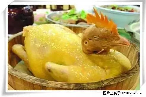 来广西旅游必吃这20道桂菜，不然就白来广西啦！ - 巴音郭楞生活资讯 - 巴音郭楞28生活网 bygl.28life.net