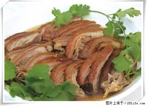 来广西旅游必吃这20道桂菜，不然就白来广西啦！ - 巴音郭楞生活资讯 - 巴音郭楞28生活网 bygl.28life.net