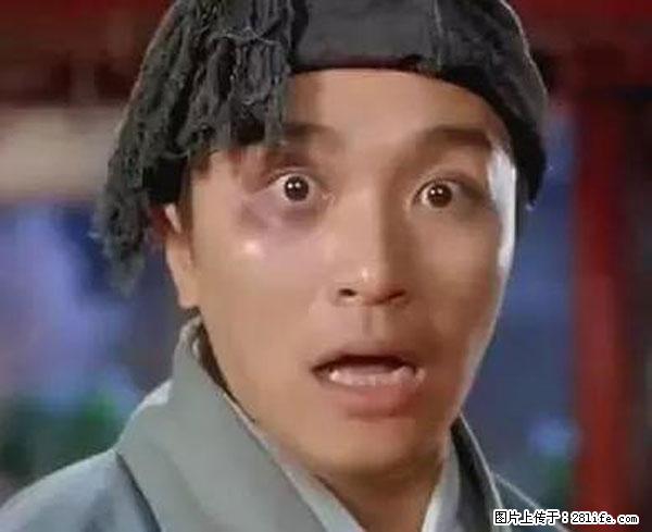 原来它这么毒，然而竟然满大街都是.... - 巴音郭楞生活资讯 - 巴音郭楞28生活网 bygl.28life.net
