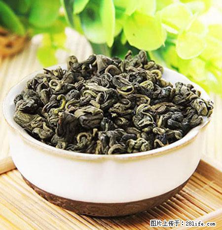 平乐石崖茶，珍贵仅次于金花茶 - 巴音郭楞生活资讯 - 巴音郭楞28生活网 bygl.28life.net