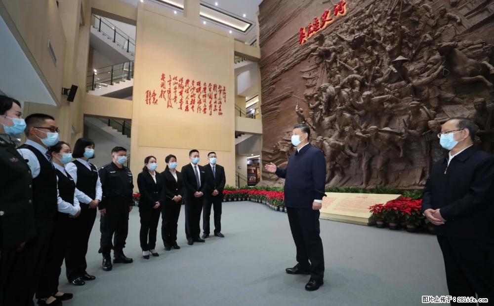 习近平赴广西考察调研 - 巴音郭楞生活资讯 - 巴音郭楞28生活网 bygl.28life.net
